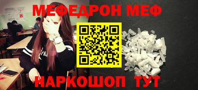 Альфа ПВП Камышлов