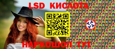 Альфа ПВП Камышлов