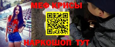 сатива Кандалакша