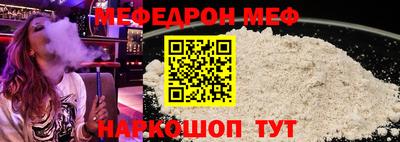 каннабис Канаш