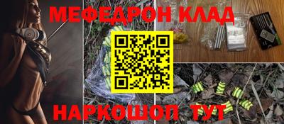 сатива Кандалакша