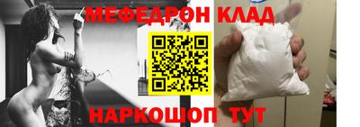 сатива Кандалакша