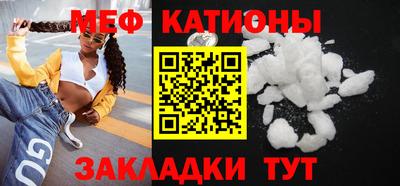 сатива Кандалакша