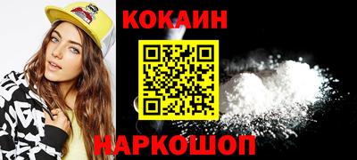 каннабис Канаш