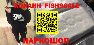 сатива Кандалакша