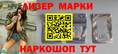 каннабис Канаш
