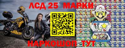 каннабис Канаш