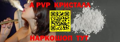 сатива Кандалакша