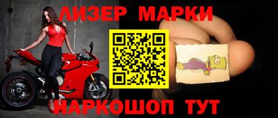 Альфа ПВП Камышлов