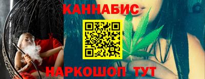 Альфа ПВП Камышлов