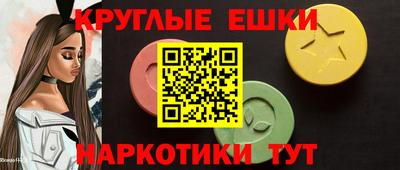 каннабис Канаш
