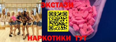 каннабис Канаш