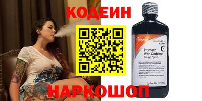 каннабис Канаш