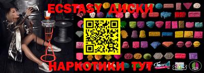 сатива Кандалакша