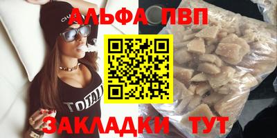 каннабис Канаш