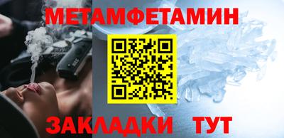 каннабис Канаш