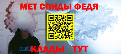 сатива Кандалакша