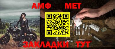каннабис Канаш