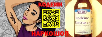 каннабис Канаш