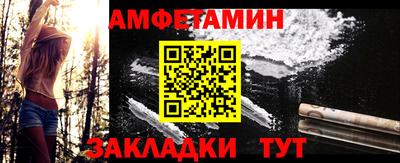 каннабис Канаш