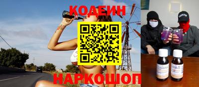 сатива Кандалакша