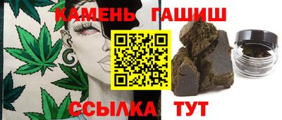 сатива Кандалакша