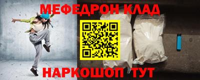 сатива Кандалакша