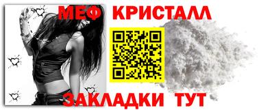 каннабис Канаш