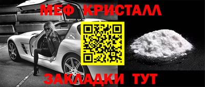 Альфа ПВП Камышлов
